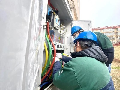 電力工程改造用電纜廠家直供