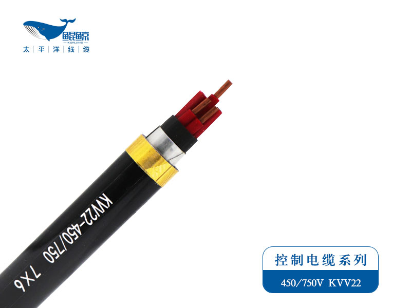 阻燃鎧裝控制電纜廠家